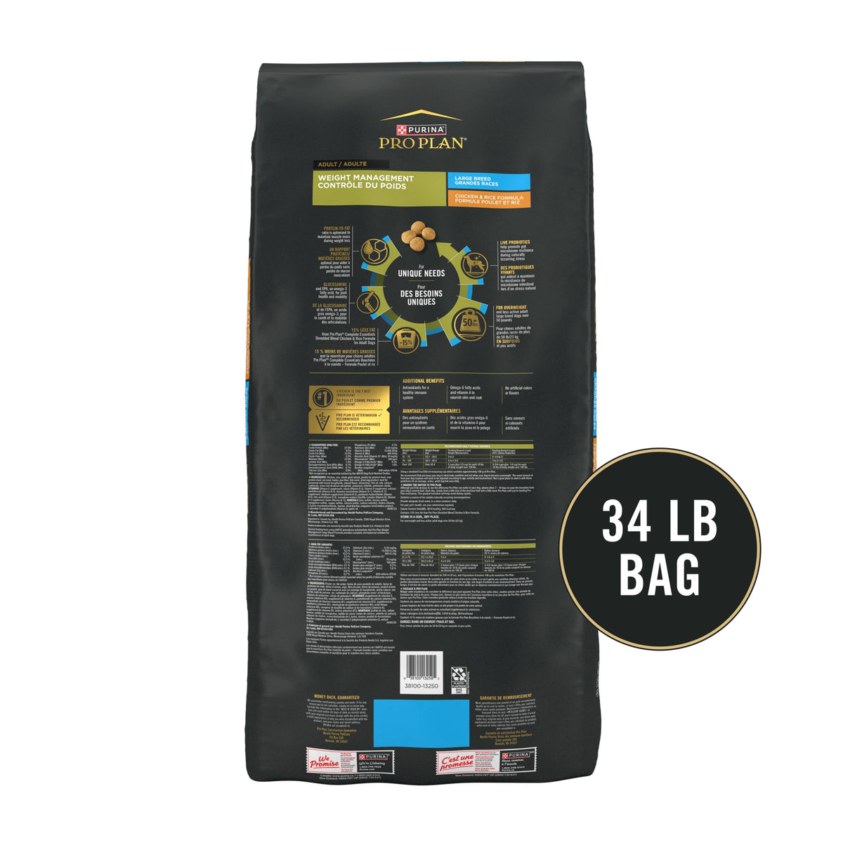 Weight Management Large Breed Dog Food Chicken 34 lb Bag J668