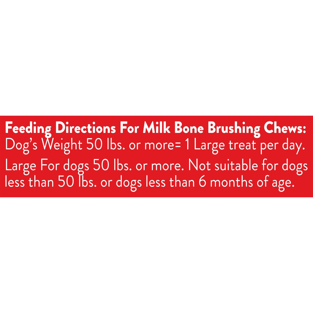 Large Daily Dental Dog Treats Y8285