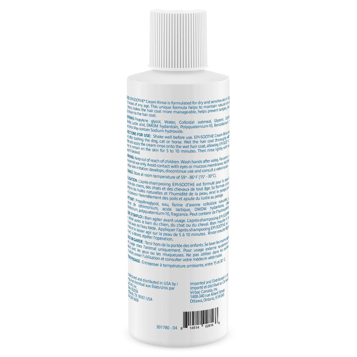 Dog Cat Horse Dry Sensitive Skin Cream Rinse E9869